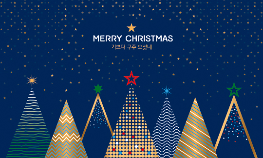 78448a-성탄절 포토존