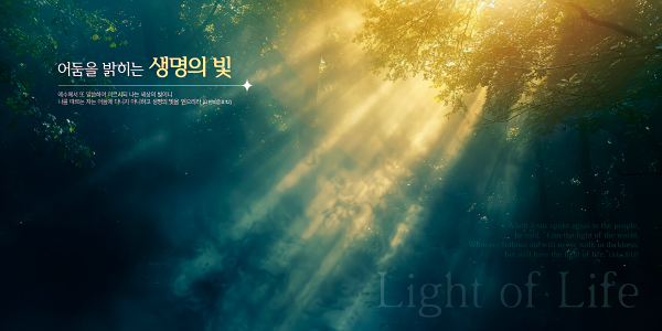 35343a-강대상배경