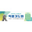 51236a-수험생기도회