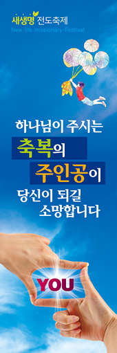 클릭하면 주문페이지로 이동합니다