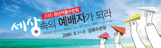 클릭하면 주문페이지로 이동합니다