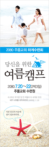 클릭하면 주문페이지로 이동합니다