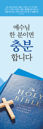 클릭하면 주문페이지로 이동합니다