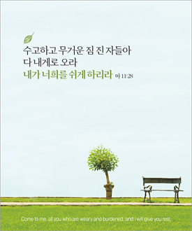 클릭하면 주문페이지로 이동합니다