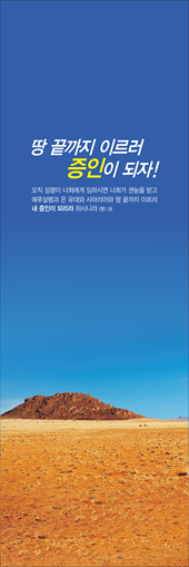 클릭하면 주문페이지로 이동합니다