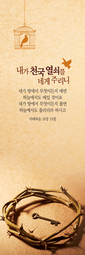 클릭하면 주문페이지로 이동합니다