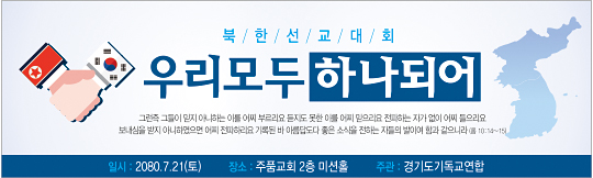 클릭하면 주문페이지로 이동합니다