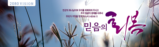 클릭하면 주문페이지로 이동합니다