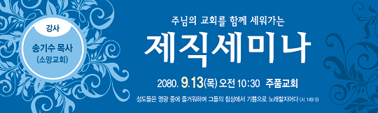 클릭하면 주문페이지로 이동합니다