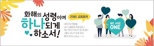 클릭하면 주문페이지로 이동합니다