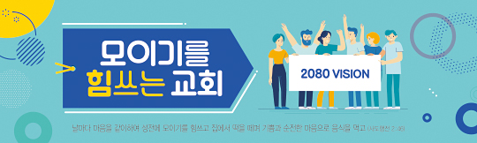 클릭하면 주문페이지로 이동합니다