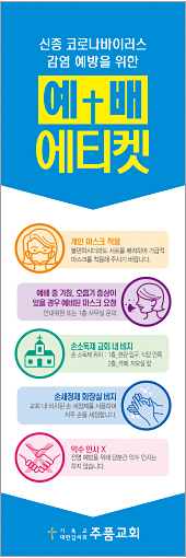 클릭하면 주문페이지로 이동합니다