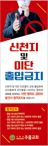 클릭하면 주문페이지로 이동합니다