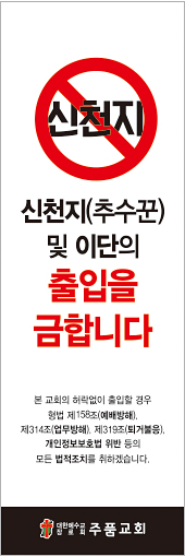 클릭하면 주문페이지로 이동합니다