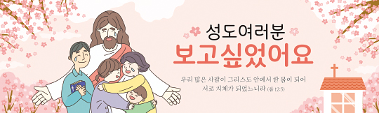 클릭하면 주문페이지로 이동합니다