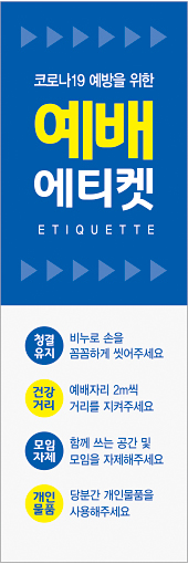 클릭하면 주문페이지로 이동합니다