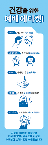 클릭하면 주문페이지로 이동합니다