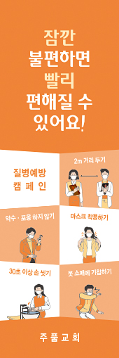 클릭하면 주문페이지로 이동합니다