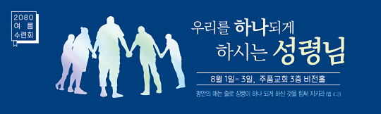 클릭하면 주문페이지로 이동합니다