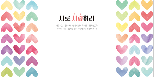 클릭하면 주문페이지로 이동합니다