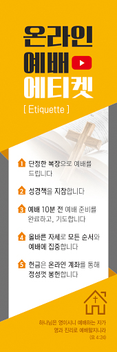 클릭하면 주문페이지로 이동합니다