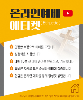 클릭하면 주문페이지로 이동합니다