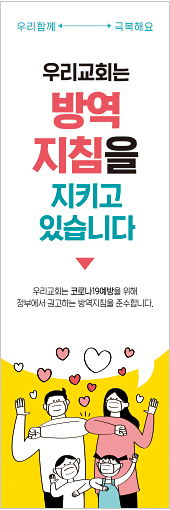 클릭하면 주문페이지로 이동합니다