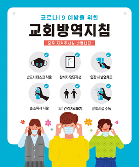 클릭하면 주문페이지로 이동합니다