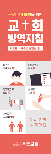 클릭하면 주문페이지로 이동합니다