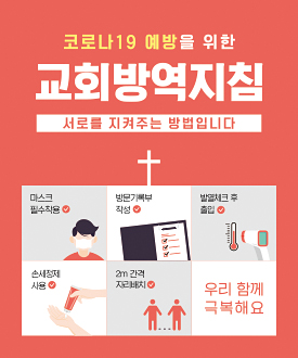 클릭하면 주문페이지로 이동합니다