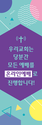 클릭하면 주문페이지로 이동합니다