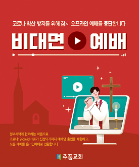 클릭하면 주문페이지로 이동합니다