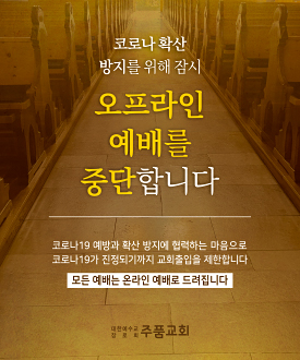 클릭하면 주문페이지로 이동합니다