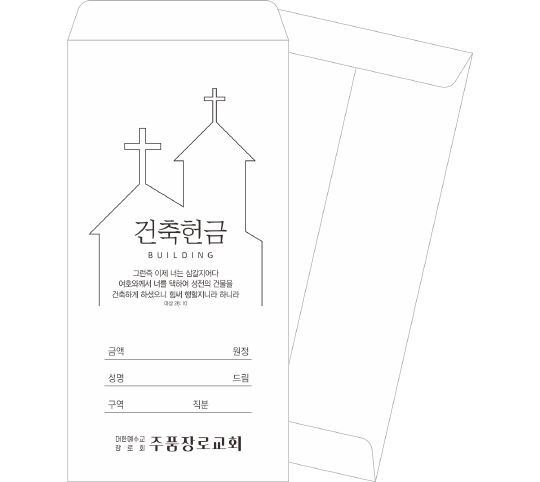 클릭하는 순간 행복해집니다