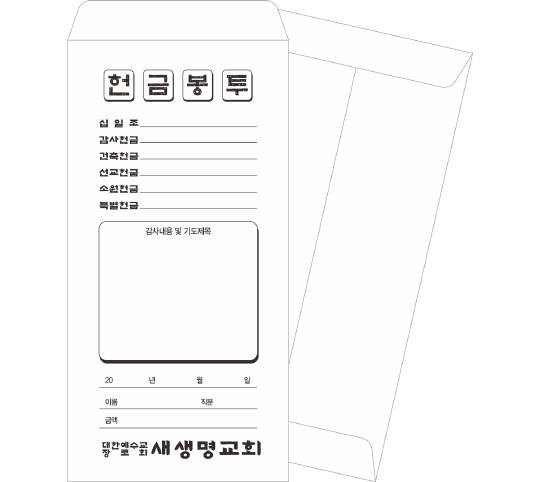 클릭하는 순간 행복해집니다