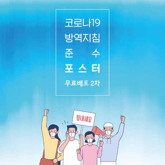 클릭하는 순간 행복해집니다