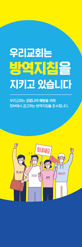 클릭하면 주문페이지로 이동합니다