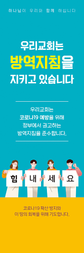 클릭하면 주문페이지로 이동합니다