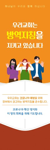 클릭하면 주문페이지로 이동합니다