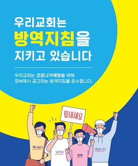 클릭하면 주문페이지로 이동합니다