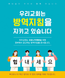 클릭하면 주문페이지로 이동합니다