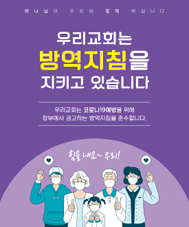 클릭하면 주문페이지로 이동합니다