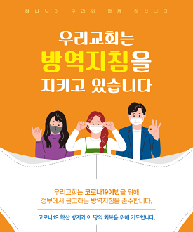 클릭하면 주문페이지로 이동합니다