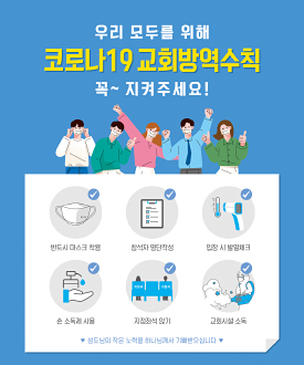 클릭하면 주문페이지로 이동합니다