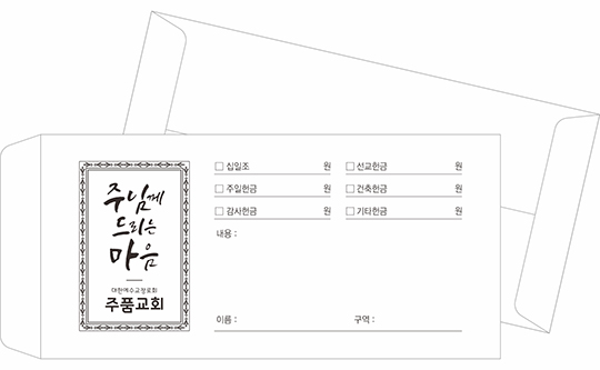 클릭하는 순간 행복해집니다