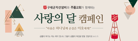 클릭하면 주문페이지로 이동합니다