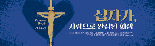 클릭하면 주문페이지로 이동합니다