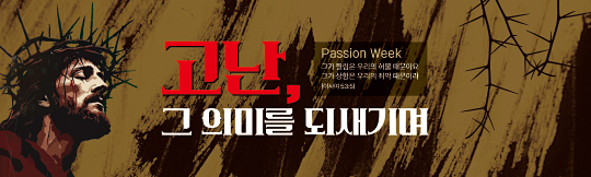 클릭하면 주문페이지로 이동합니다