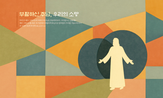 클릭하면 주문페이지로 이동합니다