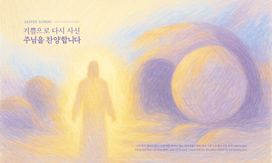 클릭하면 주문페이지로 이동합니다